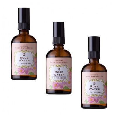 ふるさと納税 大仙市 秋田薔薇園産 純粋ローズウォーター3本セット
