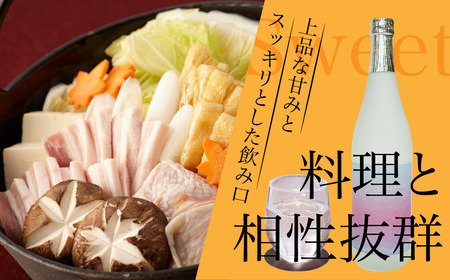 本格 米焼酎 25度 kokokara きたかみ 1800ml×1本 コラボ品 大崎町 ＆ 北上市 農業支援 事業者支援 岩手県 北上市 D0250 焼酎 米焼酎 お酒 25度 1800ml 限定 贈