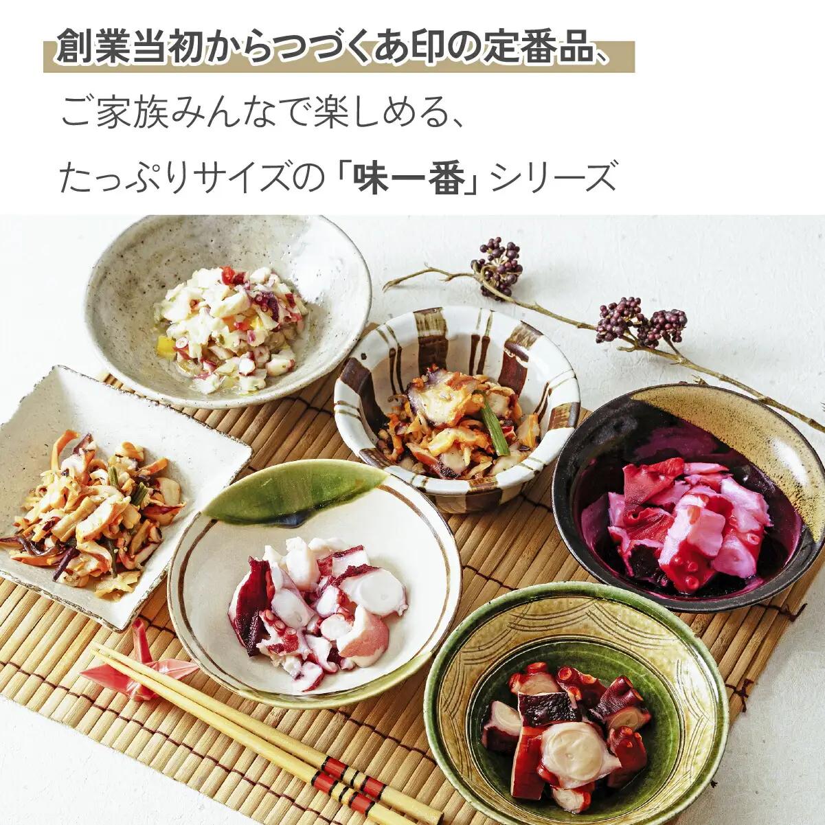 味一番　中華いか山菜、中華たこ山菜　各300g×3パックセット(計6パック)_惣菜・加工品   _【配送不可地域：離島】【1213596】