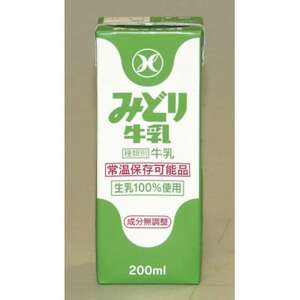 みどり牛乳200ml×24本 ロングライフ商品(日出町)【1613018】