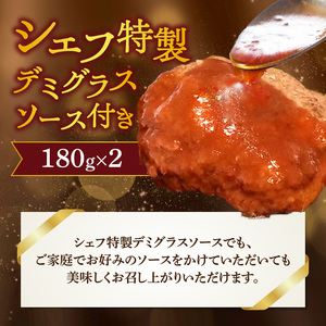 【A05057】豊後牛100％　手ごねハンバーグ　約2.1kg