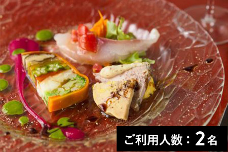 【自由が丘】ビステリア サトッロ ペアリング付きディナーコース 2名様（6か月間有効） お店でふるなび美食体験 FN-Gourmet365493