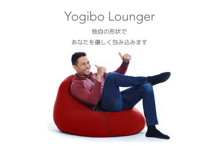 M345-3　ビーズクッション　Yogibo Lounger(ヨギボー ラウンジャー)ネイビーブルー