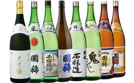 7-110-001　国稀 ドカンと一升瓶8本セット
