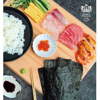 ふるさと納税 太宰府市 【チャック付　無添加!】福岡有明のり(焼のり)2切れ64枚(16枚×4袋)一番摘み限定(太宰府市) |  | 03