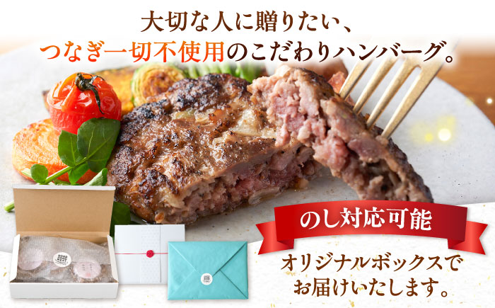 【全12回定期便】ハンバーグ 食べ比べ 10個セット（蝦夷鹿/牧草牛/放牧豚）《厚真町》【GOODGOOD株式会社】 ハンバーグ 鹿肉 牛肉 豚肉 セット 食べ比べ 小分け 冷凍配送 北海道 [AXB