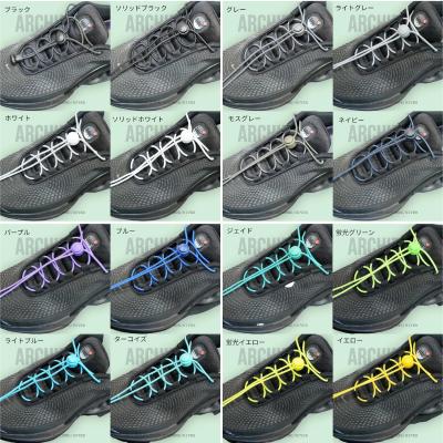 ふるさと納税 小牧市 NODC DrawCord SHOELACES (ホワイト) [173N24-03] |  | 02