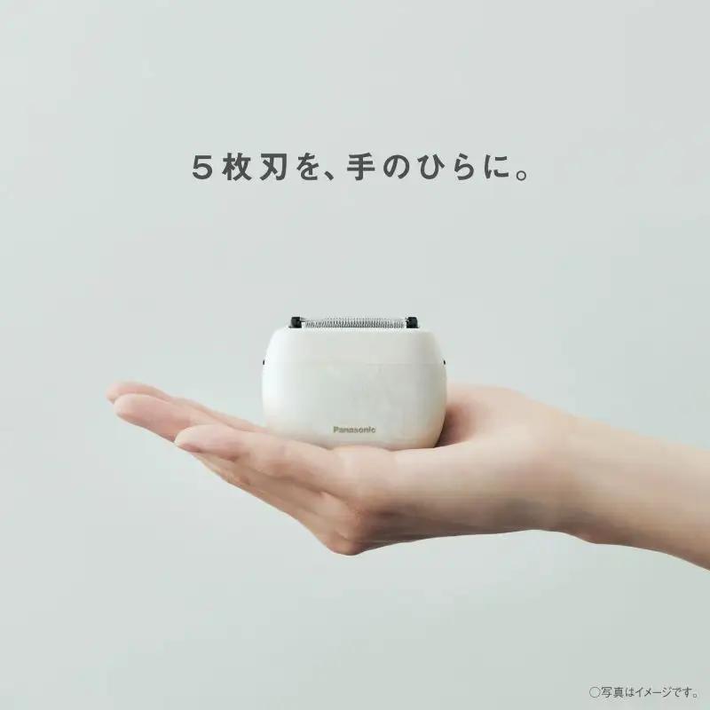 ラムダッシュ パームイン マーブルホワイト ハイグレードモデル ES-P550U-W ＋替刃 ES9040 【刃・本体・替刃セット】 電気シェーバー 髭剃り