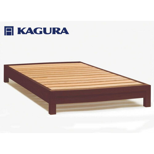 【ふるさと納税】家具蔵 KAGURA ベッドフレームダンヘッドレス セミダブル ウォールナット材 家具 寝具 寝室 木材 無垢材 職人 手作業 天然木 高級木材 無添加 安全 ジャパニーズモダン 高級家具 熟練 無着色 おしゃれ 天然木無垢材 温もり 【（株）アイダ】 【ho1199】