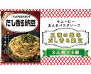 【ふるさと納税】キユーピー　あえるパスタソース　だし香る納豆　2人前×6個