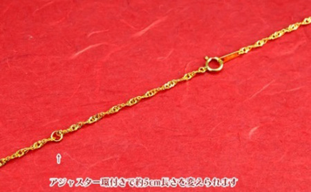 24金 純金 ネックレス メンズ チェーンのみ ネックレスチェーン 造幣局検定刻印付 スクリューチェーン 60cm ゴールド k24 24k 地金 ジュエリー シンプル ギフト