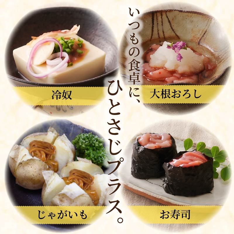 イカ タコ 塩辛 ゆず入り 1kg いかの塩辛 たこの塩辛 セット 食べ比べ 味比べ 海鮮 魚介類 魚介 おつまみ つまみ 柚子 晩酌 おかず ごはんのおとも お酒に合う ゆず食品 静岡県 下田市 伊