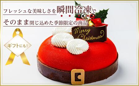 【数量限定】クリスマスケーキノエルフレーズ 5号 (15cm） 2025