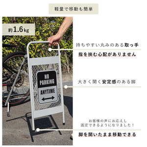チェーンスタンド Hide Out Works 車用品 カー用品 車 駐車 駐車場 駐車禁止 立入禁止 車止めポール 看板 エクステリア 車庫 玄関 仕切り 置くだけ 車庫 ガレージ 兵庫 兵庫県 小