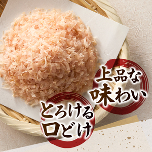 a30-299　東京日本橋「にんべん」 伊勢屋伊兵衛　IFG10R