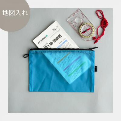 ふるさと納税 名古屋市 【水色】A6が入るとっても軽いナイロンフラットポーチ(マチなし) |  | 02