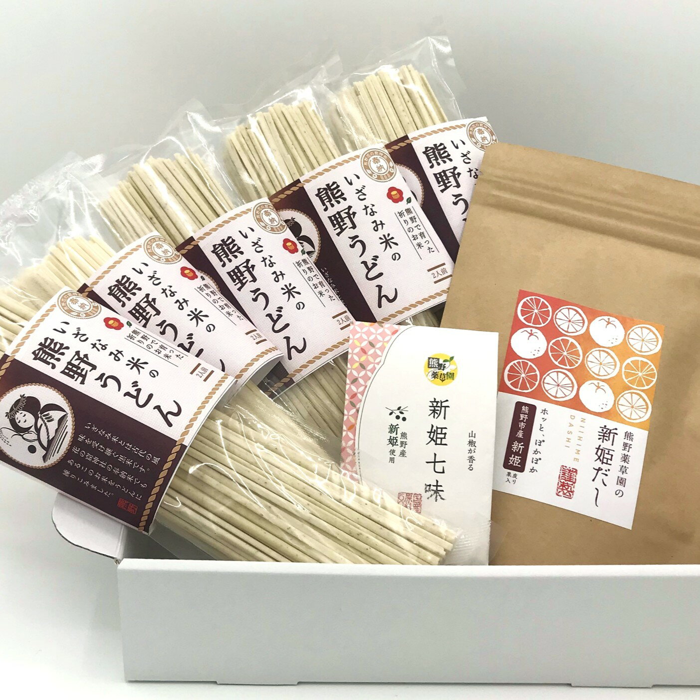 【ふるさと納税】 新姫だし＆うどん充実セット