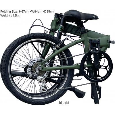 ふるさと納税 四日市市 DAHON International FoldingBike HIT Limited khaki |  | 01