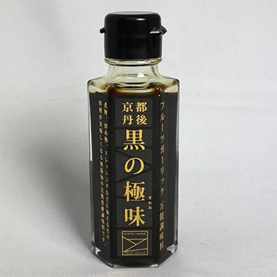 ふるさと納税 京丹後市 無添加　万能調味料＜黒の極味＞ |  | 01