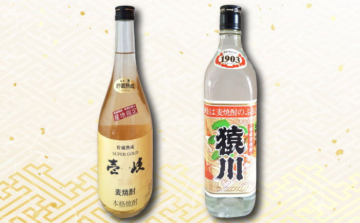 ウマいき　焼酎詰め合わせB 《壱岐市》【株式会社昇運】 [JDS003]