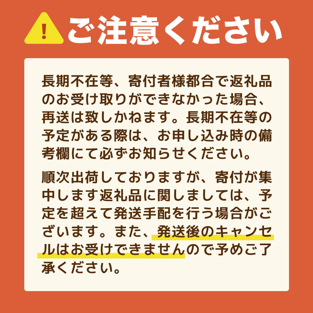 福岡県産 あまおう 500g　先行予約 2025年2月より順次発送　BA005