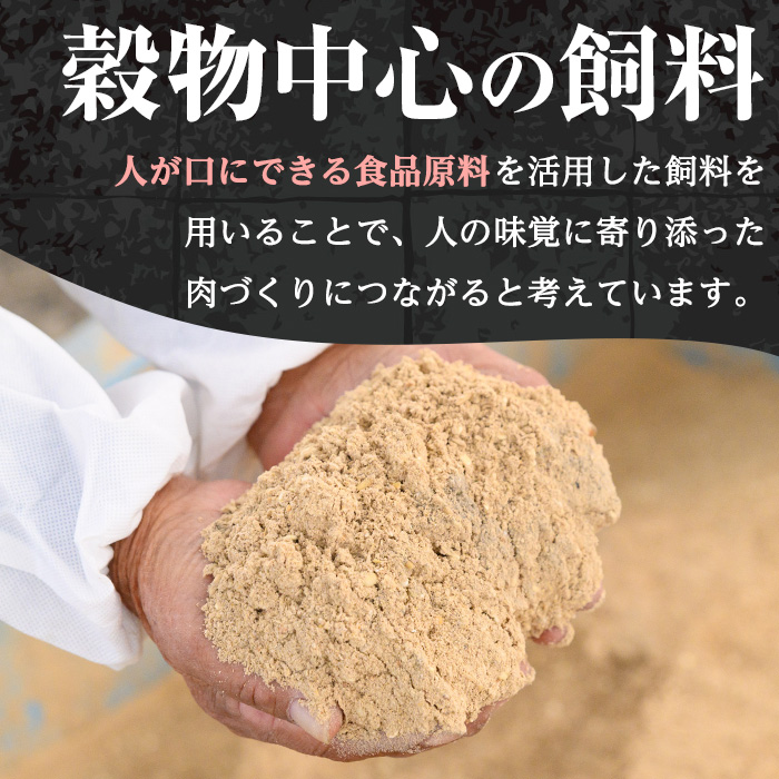 i1150-C さくらファーム黒豚バラ・ロースしゃぶしゃぶ 合計800g(400g×各1P) 豚肉 黒豚 国産 鹿児島県産 バラ バラ肉 ロース ロース肉 しゃぶしゃぶ 小分け 【スーパーよしだ】