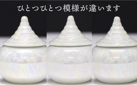 【美濃焼】 神具セット 7点 真珠仕上げ 神棚用 陶器 『小サイズ』  多治見市/佐々木陶器   神具 神棚 セット インテリア おしゃれ  個性 上品 上質 手作り 贈答 贈り物 送料無料 [TAJ