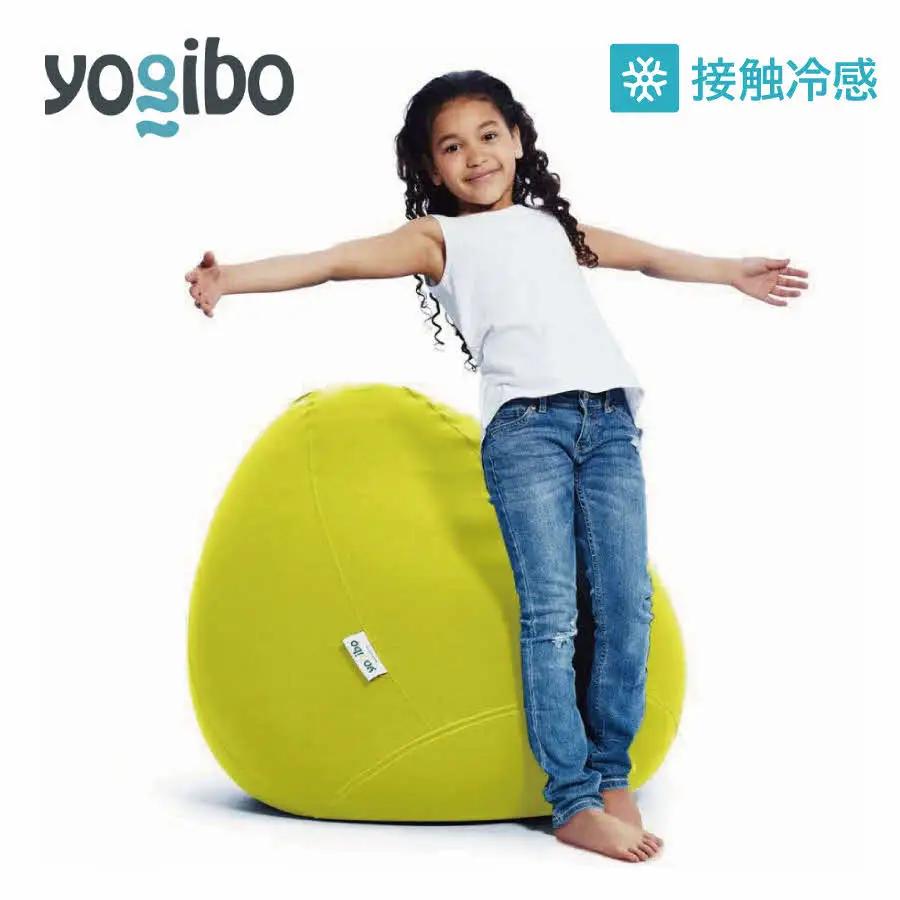 Yogibo Zoola Drop(ヨギボー ズーラ ドロップ ) リーフ 