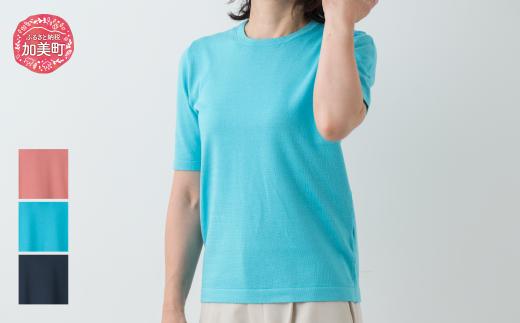 コットン ラウンドネックプルオーバー 5分袖　女LL：42 ｜ 天然素材 春夏 レディース《白田のカシミヤ/SHIRATA KNITWORKS》