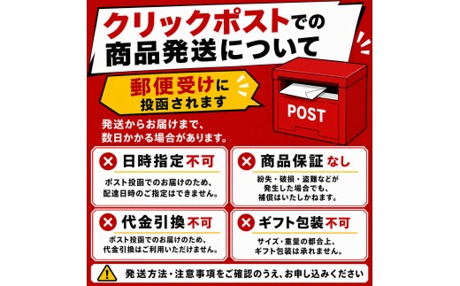 「よいさ！諏訪めぐり共通感謝券」2万 1千円分 千円券 泊まって、食べて、遊べる旅行券＜長野県諏訪エリアの複数自治体で使える自由度が魅力＞【 諏訪湖 諏訪大社 八ヶ岳 スノボー ゴルフ 温泉 旅館 ホテル 宿泊 酒蔵めぐり 鰻 諏訪市】