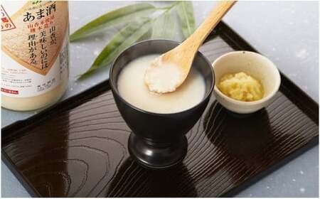 甘酒 一等米 使用 麹 本造り 900ml×3本セット【ふるさと産業館】 ノンアル あま酒 腸活 発酵 国産 大分県 ＜106-012＞