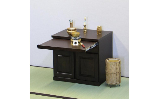 仏壇台 仏壇下台 お仏壇 大川家具 完成品 60cm 幅60cm ミニ仏壇 小型仏壇 日本製 AKBU-01-60L ブラウン