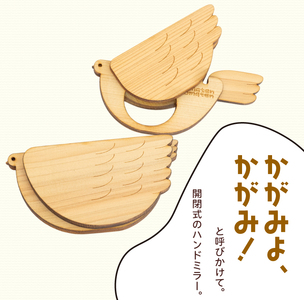 【 ハンドメイド 】 ハンドメイド雑貨