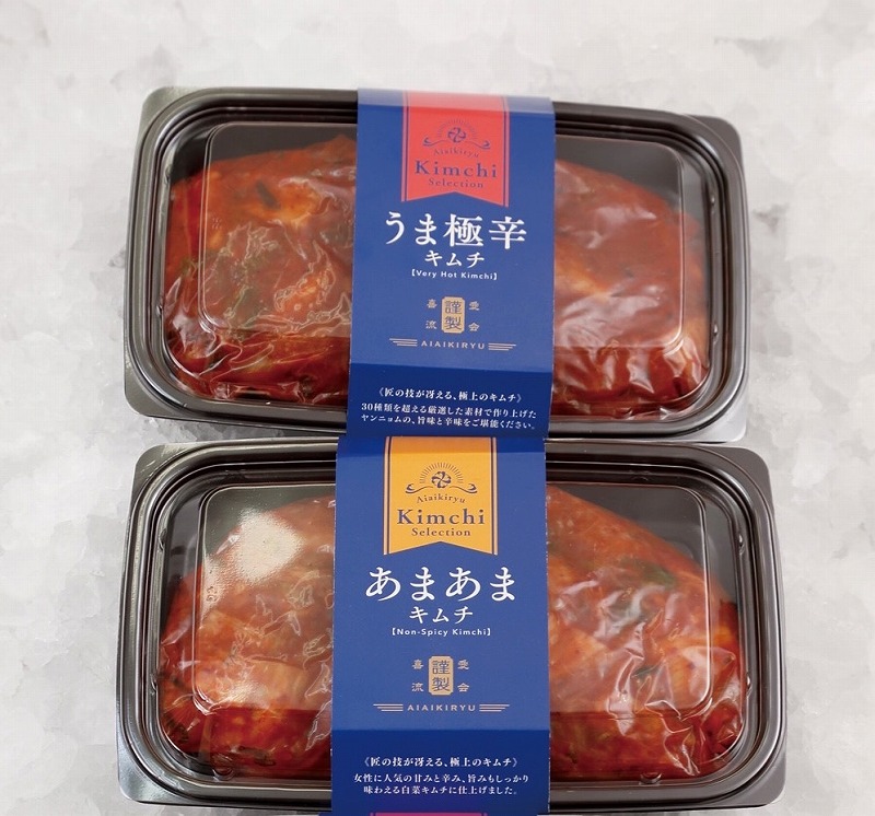 白菜（甘口・辛口）キムチ2種類セット