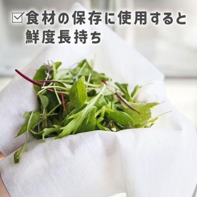 ふるさと納税 土佐市 SUITTOロール　2個 |  | 03