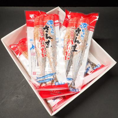 ふるさと納税 根室市 ＜12/10まで年内配送＞★根室海鮮市場＜直送＞さんま明太2尾×4P G-28049 |  | 02