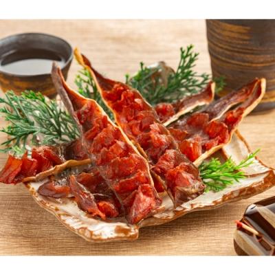 ふるさと納税 紋別市 ほっけのとば　3袋セット