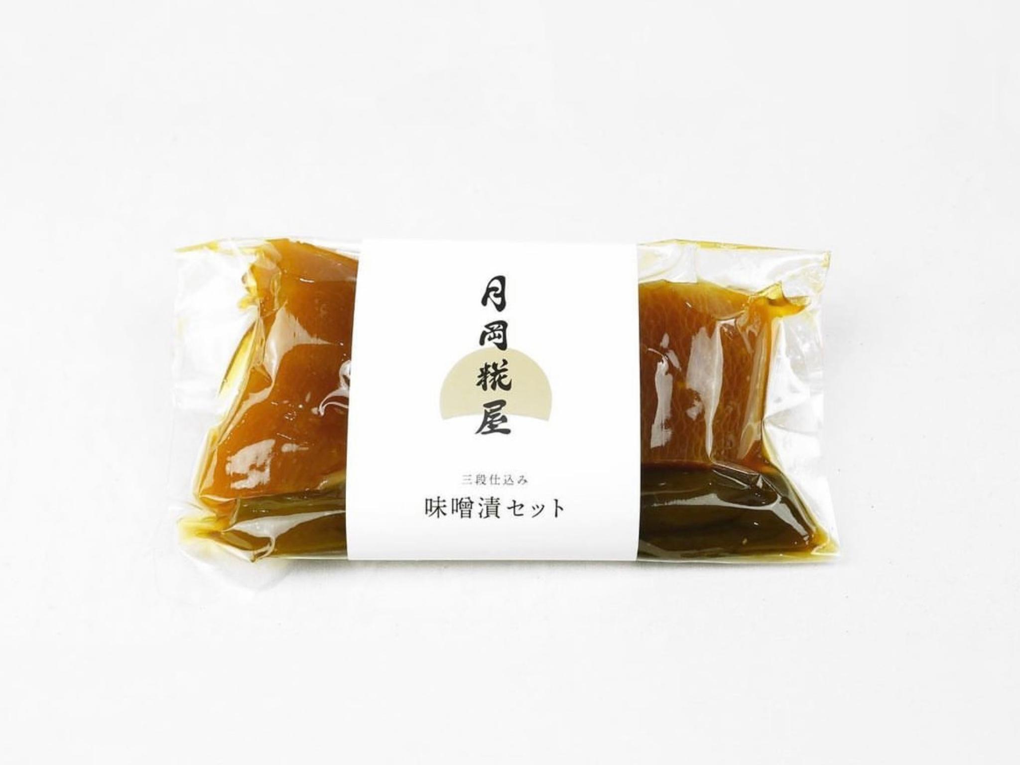 月岡糀屋 完全自家製味噌だけで漬けたしょっぱい味噌漬け 200g×2個 3B07011