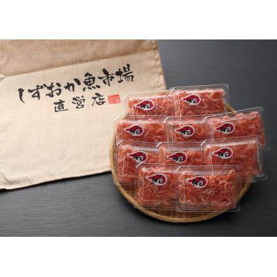 ふるさと納税 静岡市 駿河湾産　釜揚げさくら海老　400g