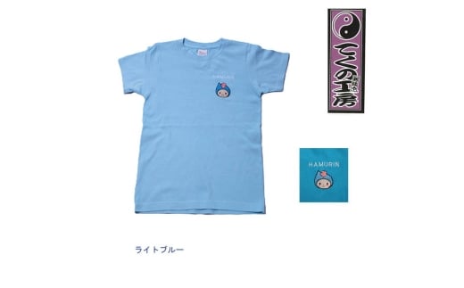 ライトブルー130サイズ　はむりんキッズ用速乾ドライTシャツ ／ 羽村市公式キャラクター ご当地 ゆるキャラ マスコットキャラクター ご当地キャラクター イメージキャラクター かわいい 癒やし 東京都 No.144-03