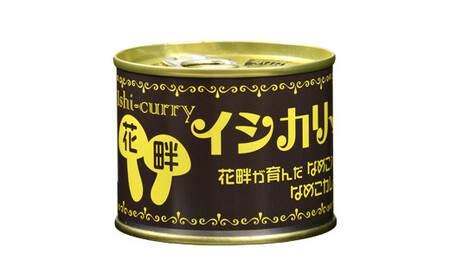 560018 「花畔のなめこのイシカリー」4缶セット