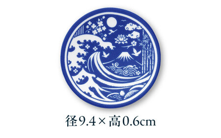 【美濃焼】家紋コラボシリーズ 伝統 イングレ豆皿 『総和風柄』 2枚セット 豆皿 皿 食器 多治見市 / 丸モ高木陶器[TBA313]