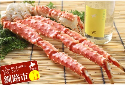 【期間限定！寄附額改定↓！】釧路福司「スパークリング清酒500ml」1本とボイルタラバ脚800gのセット ふるさと納税 かに 蟹 酒 F5F-0189