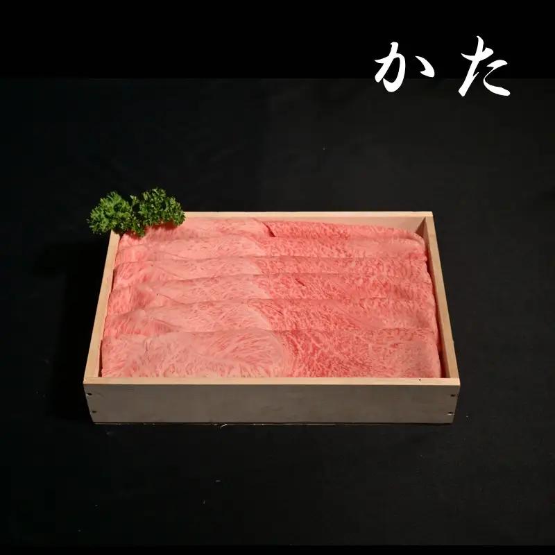 【14営業日以内に発送】神戸牛すき焼き(もも・かた) 各200g×1【2501A16903】