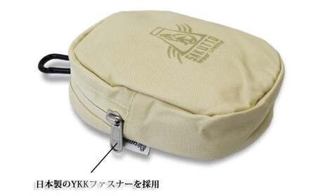 SAKUTTO 携帯浄水器 専用ポーチ （Outdoor ベージュ） アウトドア ポーチ 登山 小物入れ 【日本正規品】 福岡県 北九州市