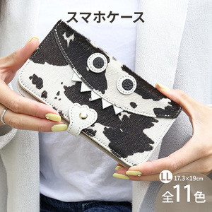 【 毛付きモンスタースマホ / 全11色 】 LLサイズ イタリアンレザーの毛付きレザー / 思わず誰かに見せたくなる / モンスタースマホケース【 iphoneケース / android 】 ダルメシアン