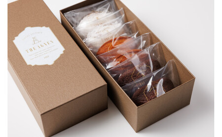 【バレンタイン・ホワイトデーギフト】フィナンシェ＆マドレーヌＳ（3種 計6個） チョコ チョコレート ギフト プレゼント 焼き菓子 焼菓子