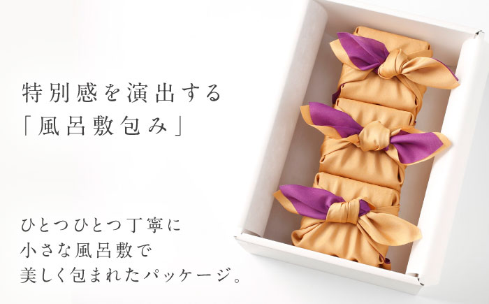 【ご縁を結ぶ贈り物】穂の火＜縁＞なおらい米 真空キューブ 2合×3個セット（900g）　コシヒカリ ギフト 贈り物 白米 米 島根県松江市/たなべの匠味 [ALHP004]