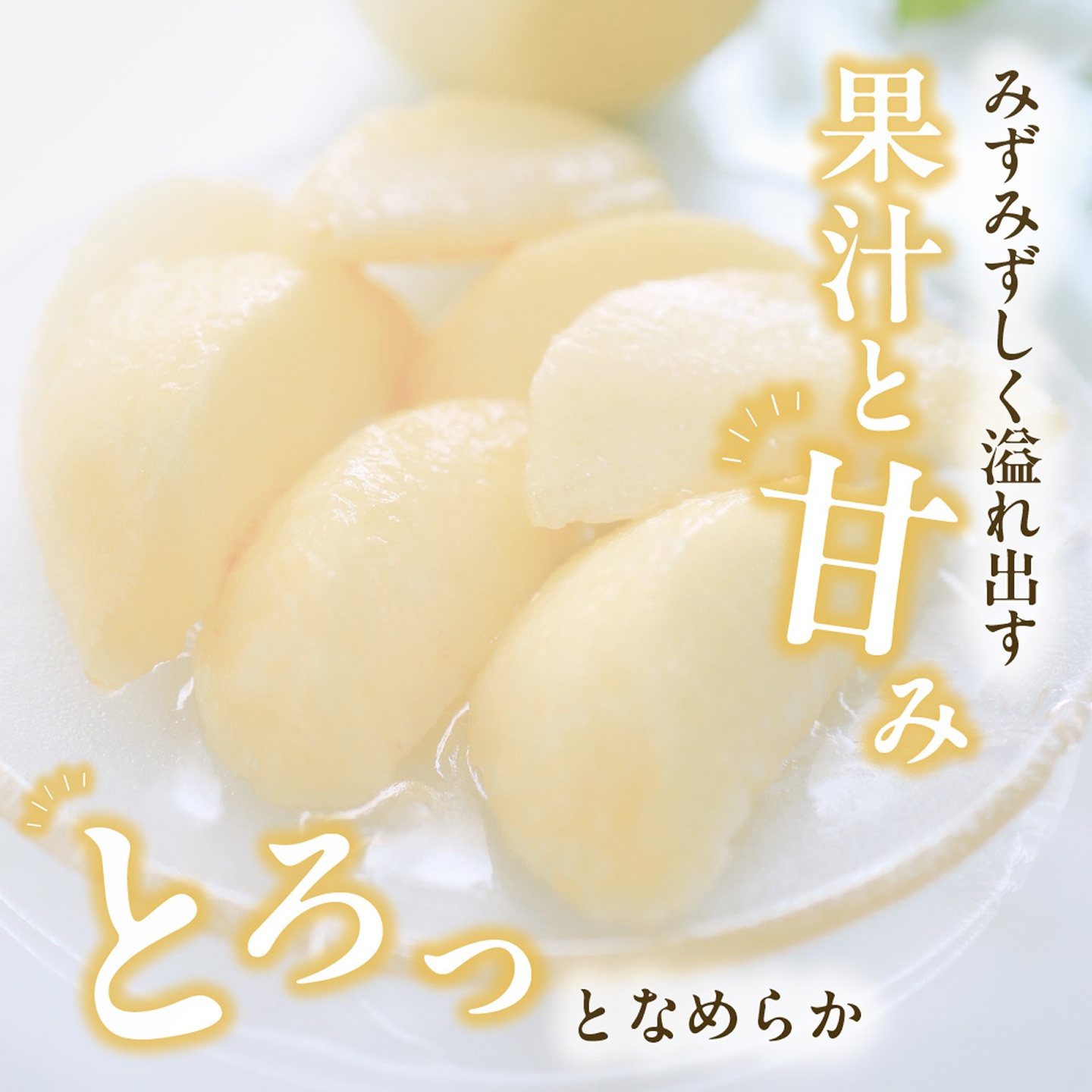 【2027年発送分・先行予約開始！】【定期便】岡山県産 白桃 約4kg・ぶどう 約5kg 計5回発送【シャインマスカット ニューピオーネ 桃】