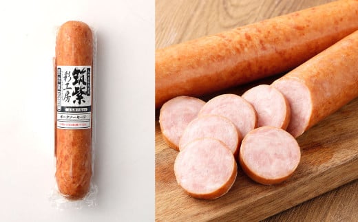 筑紫彩工房 4種 10本 セット